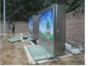 地埋式變壓器哪家好？